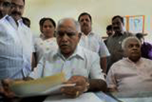 yeddyurappa 1